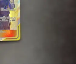 Misty & Lorelei SR 191/173 Japanese Pokemon Card SM12a Tag All Stars Trainer - Image 5