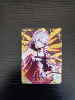 Goddess Story Waifu Card - Honkai Impact - Herrscher of the Void NS-5M05-058 SSR - Image 1