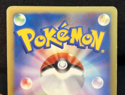 Jasmine's Steelix 1st Edition VS - Japanese Pokemon Card - 2001 - Image 5