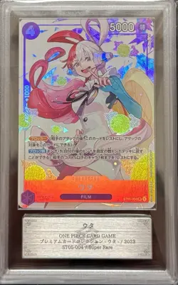 ARS 10 ONE PIECE Uta ST05-004 Super Rare 2023 Premium Card Collection Japan - Image 1