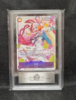 ARS 10 ONE PIECE Uta ST05-004 Super Rare 2023 Premium Card Collection Japan - Image 3