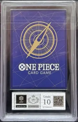 ARS 10 ONE PIECE Uta ST05-004 Super Rare 2023 Premium Card Collection Japan - Image 4