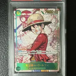 PSA 10 2025 One Piece OP13 JP Monkey D. Luffy Alternate Art OP13-118 - Image 3