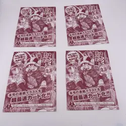 ONE PIECE Card Game Monkey D. Luffy P-159 Promo Sealed Regular Shonen Jump #33 - Image 1