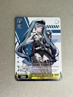 Weiss Schwarz Goddess Nikke "AK Missile" Private NIK/S117-T01 TD - Image 1