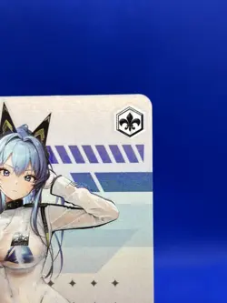 Weiss Schwarz GODDESS OF VICTORY: NIKKE Helm Aquamarine NIK/S117-E008S SR - Image 3