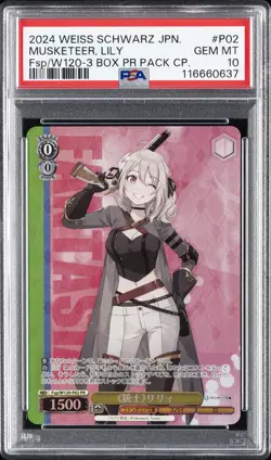 2024 WEISS SCHWARZ JAPANESE FUJIMI FANTASIA BUNKO VOL.2 MUSKETEER, LILY PSA 10 - Image 1