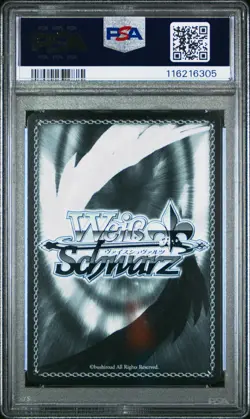 WEISS SCHWARZ JAPANESE AZUR LANE VOL.2 THE DIVINE POWER OF THE DRAGON GOD PSA 10 - Image 2