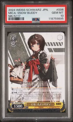 2024 WEISS SCHWARZ JAPANESE GODDESS OF VICTORY: NIKKE MICA: SNOW BUDDY PSA 10 - Image 1