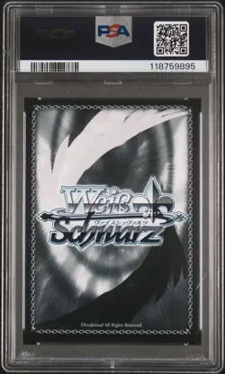 2024 WEISS SCHWARZ JAPANESE GODDESS OF VICTORY: NIKKE MICA: SNOW BUDDY PSA 10 - Image 2