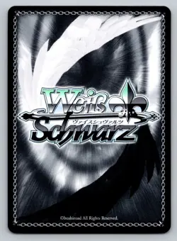 Chapayev AZL/S119-E112 U U Azur Lane Vol. 2 Weiss Schwarz Near Mint - Image 2