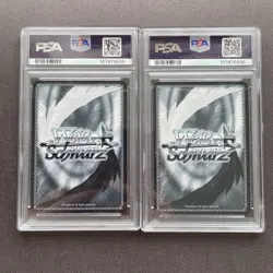 Aoyama Blue Mountain Rin Weiss Schwarz Trading Card PSA10 Authentic - Image 2