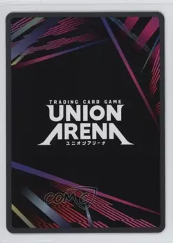 2023 Union Arena TCG - Jujutsu Kaisen UE03BT U Star Yuji Itadori #JJK-1-038 - Image 2