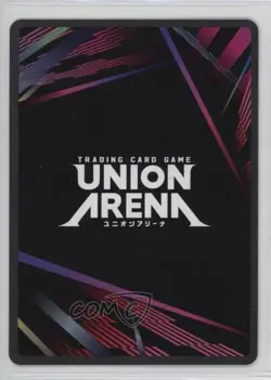 2023 Union Arena TCG - Code Geass: Lelouch of the Rebellion UE04BT Kallen Kozuki - Image 2