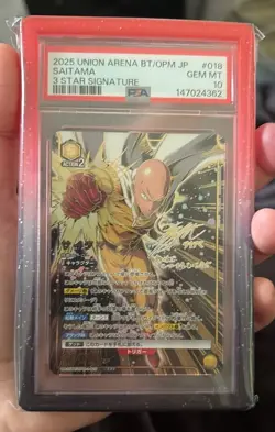 2025 Saitama Union Arena BT/OPM JP 3 Star Signature PSA 10 - One Punch Man POP38 - Image 1