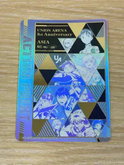 Union Arena 3rd Anniversary Serial Number Action Point Promo UAPR/2026-AP01 Asia - Image 1