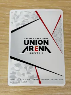 Union Arena 3rd Anniversary Serial Number Action Point Promo UAPR/2026-AP01 Asia - Image 2