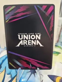 Union Arena Kagurabachi Chihiro Rokuhira (055) (Release Event Participation) - Image 2