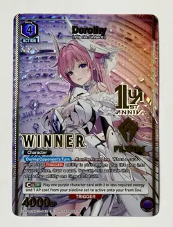 Dorothy (Winner) Rare Union Arena Promotion Cards UEPR/NIK-1-042 Gold Stamp ENG - Image 1
