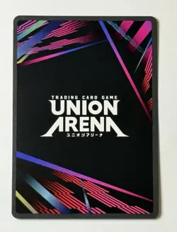Dorothy (Winner) Rare Union Arena Promotion Cards UEPR/NIK-1-042 Gold Stamp ENG - Image 2