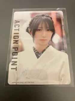 Moe Iori Action Point AP Card Union Arena Gem Mint From Japan - Image 1