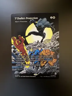 MTG Marvel Super Heroes T'Challa's Protection Showcase 0051 Non-Foil - Image 1