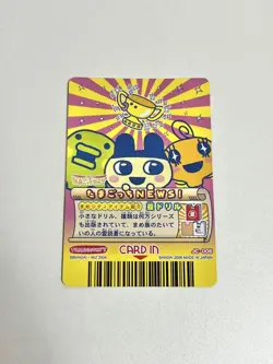 [SC] mc136 Tamagotchi Card Mamecchi Pastry Cheer - Image 2