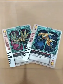 [SC] ya133 S From The Time Carddass Kamen Rider Blade Rouse Card Mach Thunder - Image 1