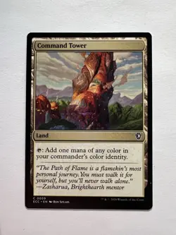 Command Tower (#59 Lorwyn) - MTG Lorwyn Eclipsed: Commander - NM - Image 1