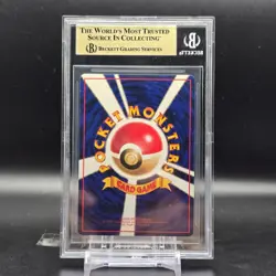 1998 Pokemon Vending Series 3 Japanese Gastly #NNO BGS 9.5 GEM MINT - Image 2