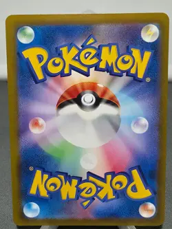 Gallade (Mirror Holofoil) 085/184 None S8b: VMAX Climax Pokemon Japanese Holo NM - Image 2