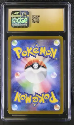🛌💎 CGC PRISTINE 10 | Snorlax AR #181/165 | Pokemon Card 151 2023 JP 💤 - Image 2