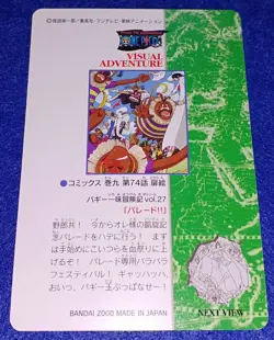 [SC] ya133 Bandai 2000 Carddass One Piece Visual Adventure Card 77 Buggy Gang Vo - Image 2