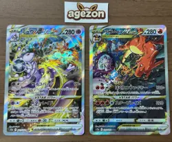 Charizard Mewtwo VSTAR SAR 212 221/172 S12a VSTAR Universe Japanese Pokemon 220 - Image 1