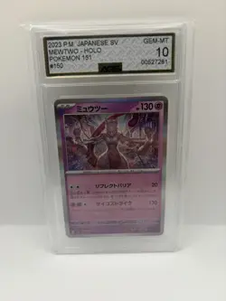 pokemon graded card slab lot - Image 3