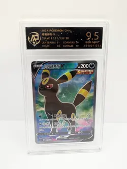 pokemon graded card slab lot - Image 5