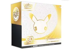 Presale - Pokemon Center 30th Anniversary ETB (Elite Trainer Box) - Image 1