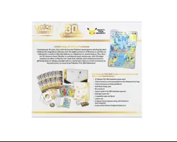 Presale - Pokemon Center 30th Anniversary ETB (Elite Trainer Box) - Image 2