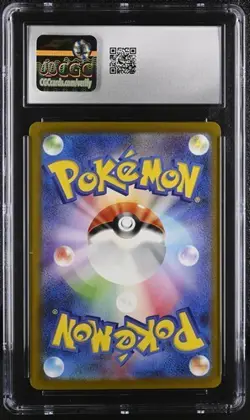 ✨✨ CGC 10 Giovanni's Charisma 207/165 SAR Sv2a Japanese Pokemon Card - Image 2