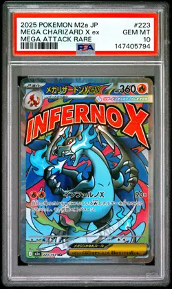 2025 POKEMON JAPANESE M2A-MEGA DREAM EX #223 MEGA CHARIZARD X EX PSA 10 - Image 1