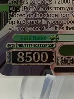 Weiss Schwarz NIKKE Blanc Foil NIK/S117-E031SSP SSP English - Image 3
