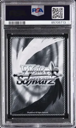 2015 WEISS SCHWARZ JAPANESE ATTACK ON TITAN #057 "RESISTING FATE" MIKASA PSA 10 - Image 2