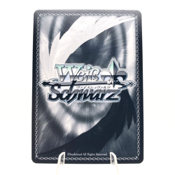 Weiss Schwarz - Himemori Luna - Hololive Summer Collection HOL/WE44-E16HLP EN US - Image 2
