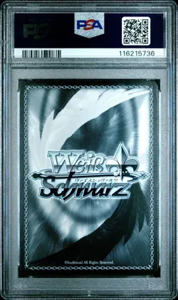 2022 WEISS SCHWARZ JAPANESE AZUR LANE TRIAL DECK TIME WITH THE TEACHER PSA 10 - Image 2