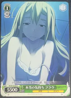 Frau Koujiro, True Feelings Weiss Schwarz JPN Robotics;Notes RN/W16-043 C - Image 1