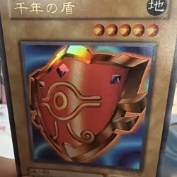 Millennium Shield P5-09 Ultra Parallel Rare YuGiOh 310 - Image 1
