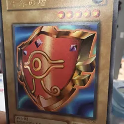 Millennium Shield P5-09 Ultra Parallel Rare YuGiOh 310 - Image 2
