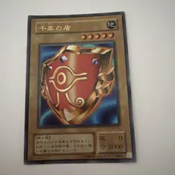Millennium Shield P5-09 Ultra Parallel Rare YuGiOh 310 - Image 3