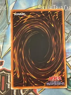 WJ-03 - Yugioh - Japanese - Gazelle the King of Mythical Beasts - Ultra MP - Image 2
