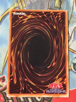 Yu-gi-oh! 1999 Metalmorph 105-005 No ref Initial Ultra JP Japanese OCG 1st LP - Image 2